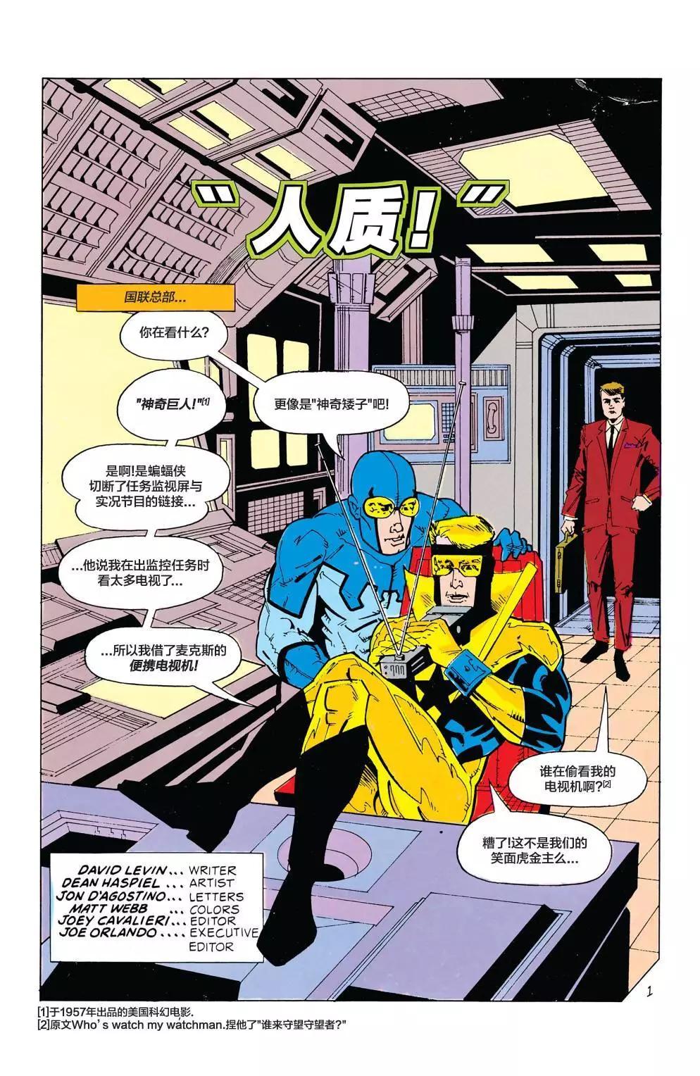 第24卷41