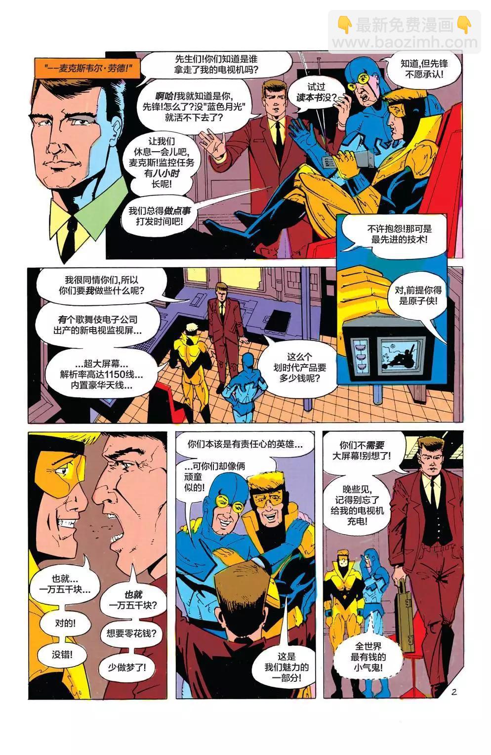 第24卷42