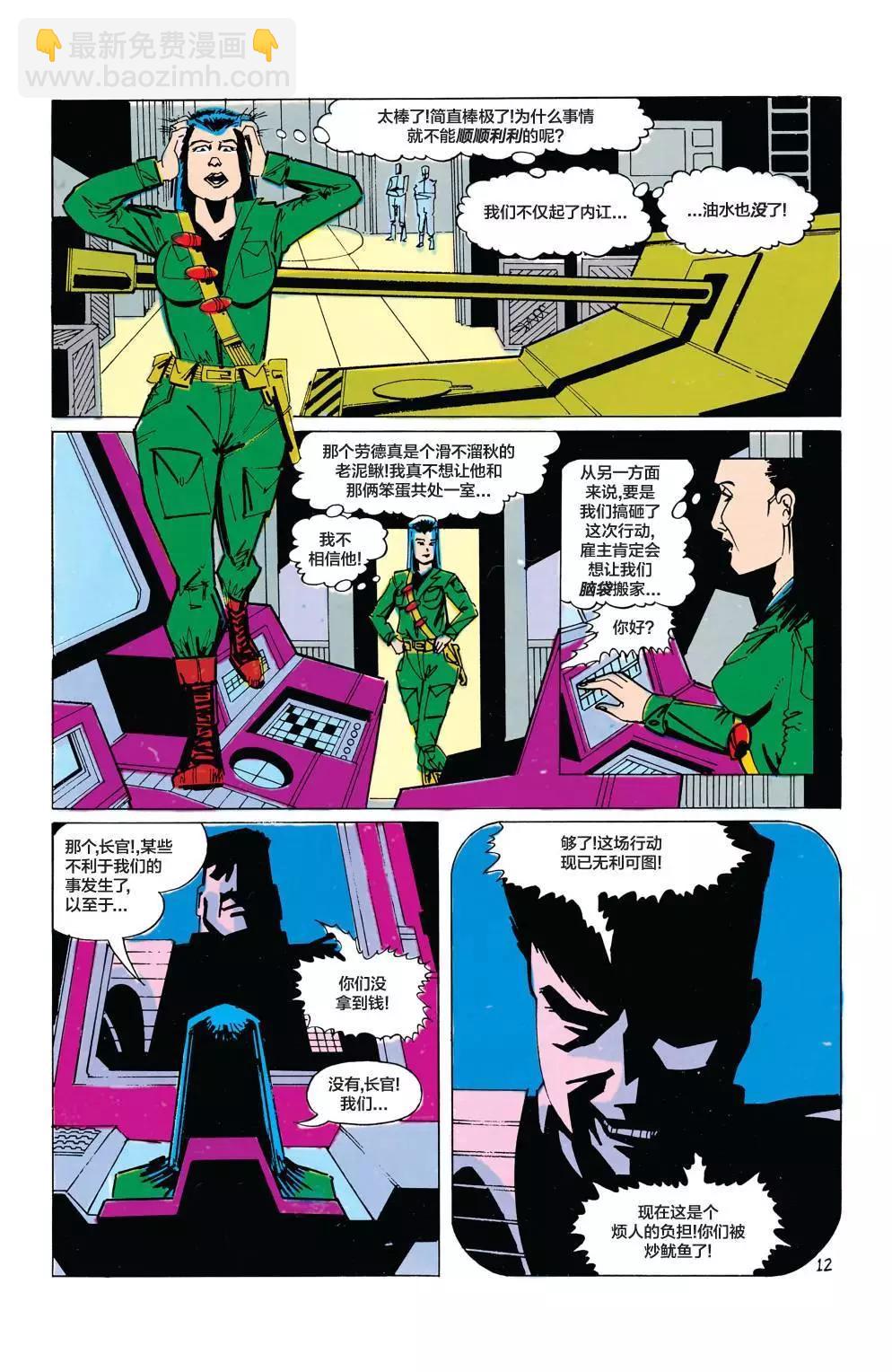第24卷56