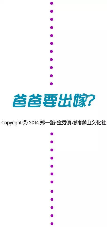 第03回0