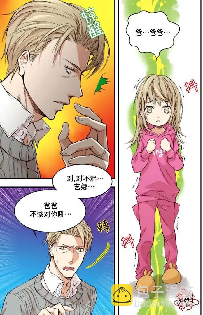 第03回10