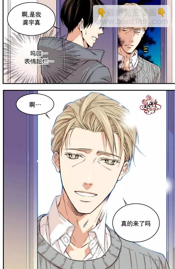 第03回19