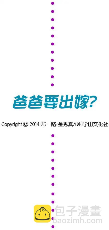第03回21