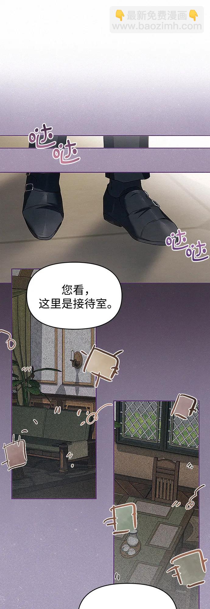 第12话16