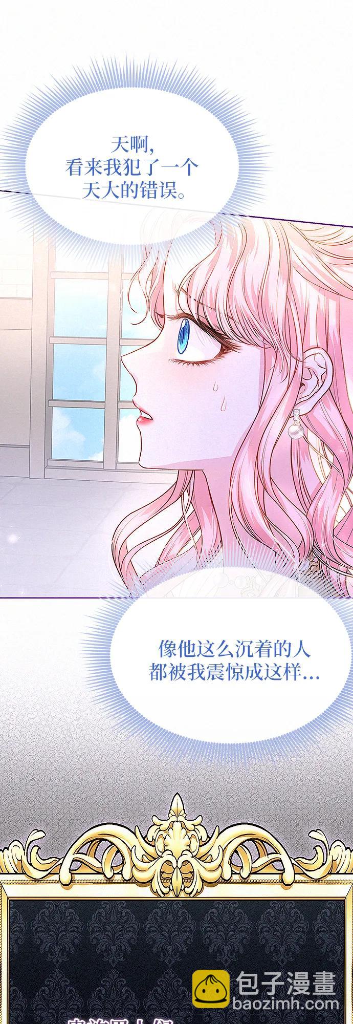 第12话47