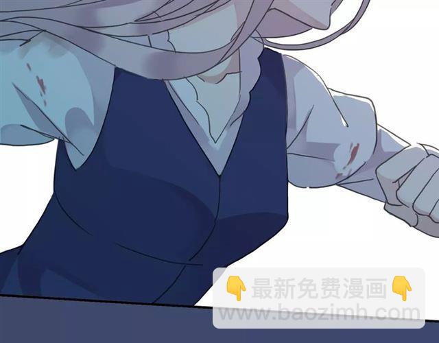 第3话 只有我可以~11