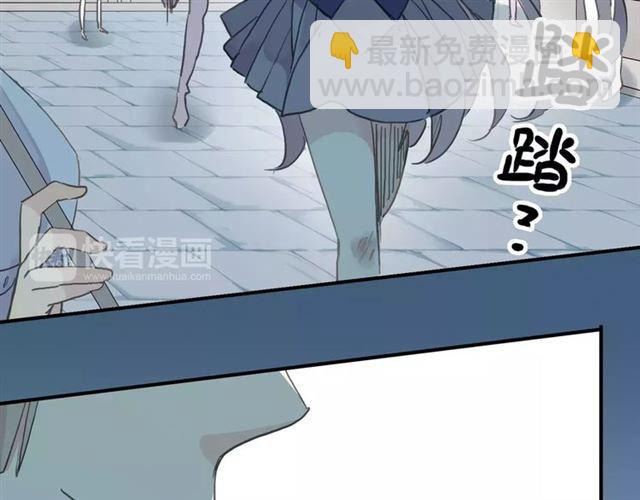 第3话 只有我可以~18