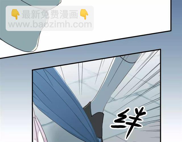 第3话 只有我可以~19
