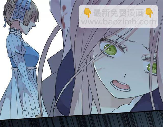 第3话 只有我可以~21