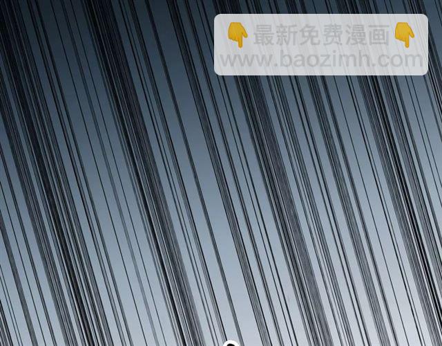 第3话 只有我可以~22