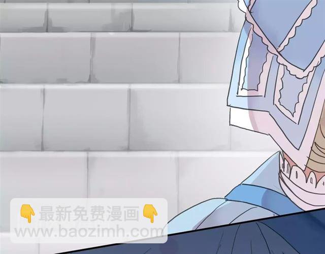 第3话 只有我可以~26