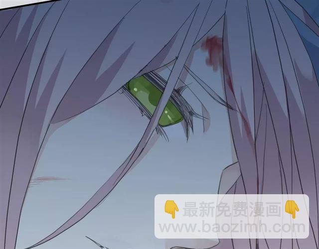 第3话 只有我可以~27