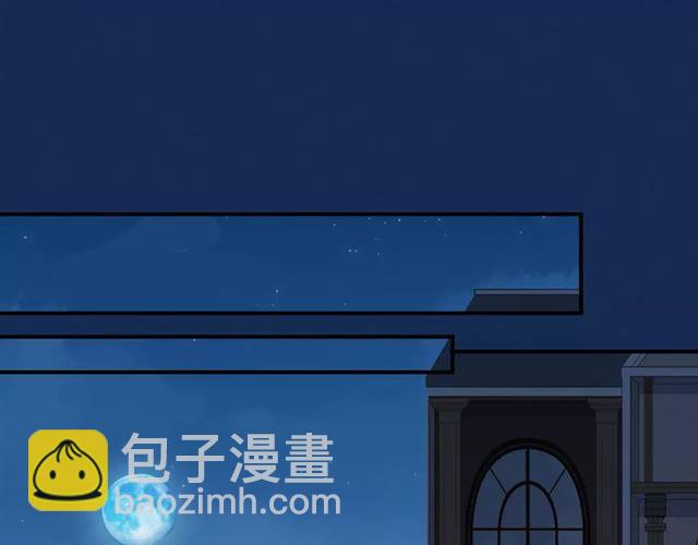 第3话 只有我可以~33