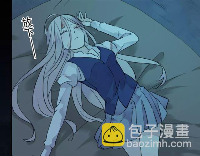 第3话 只有我可以~54