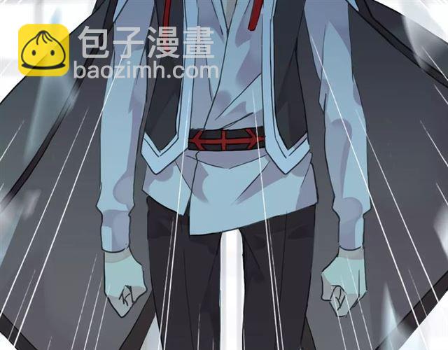 第3话 只有我可以~82