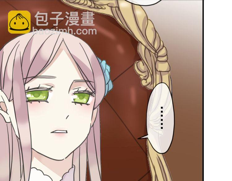 第35话 翻谁的牌子？104