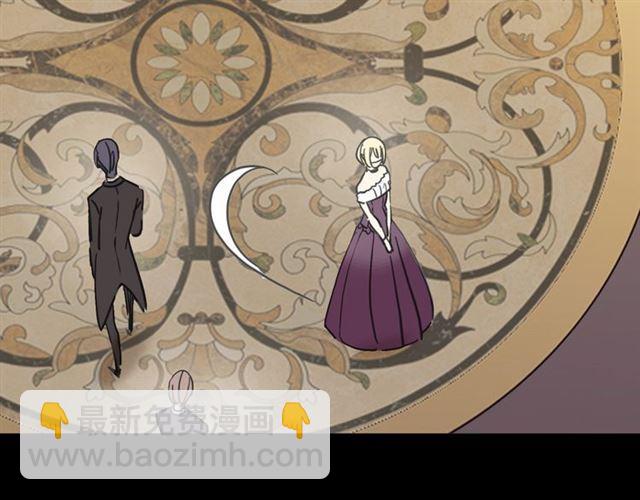 第35话 翻谁的牌子？115