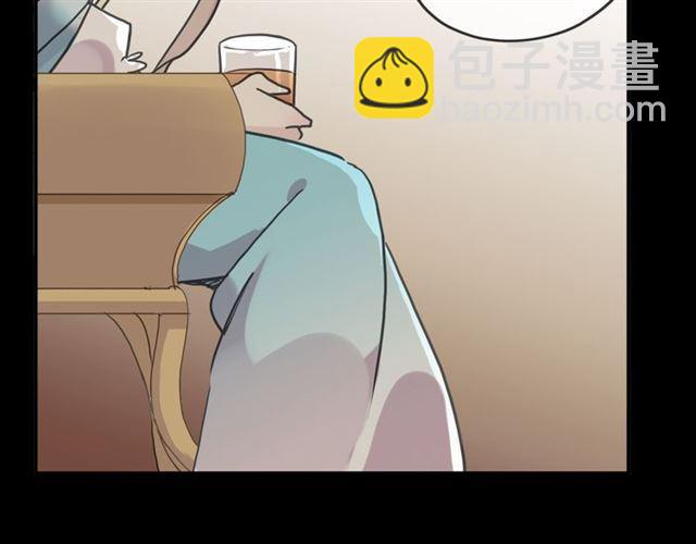 第35话 翻谁的牌子？117