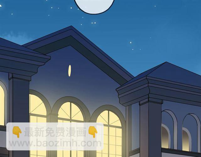 第35话 翻谁的牌子？12