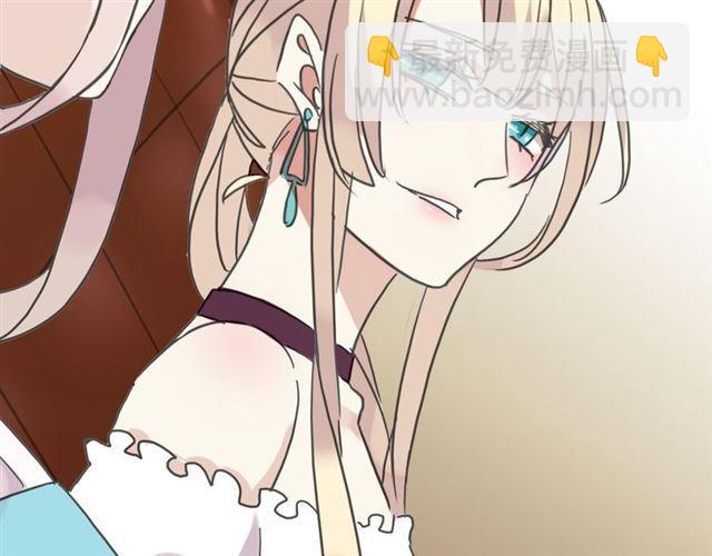 第35话 翻谁的牌子？122