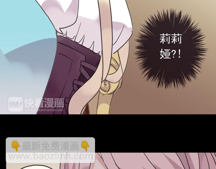 第35话 翻谁的牌子？123