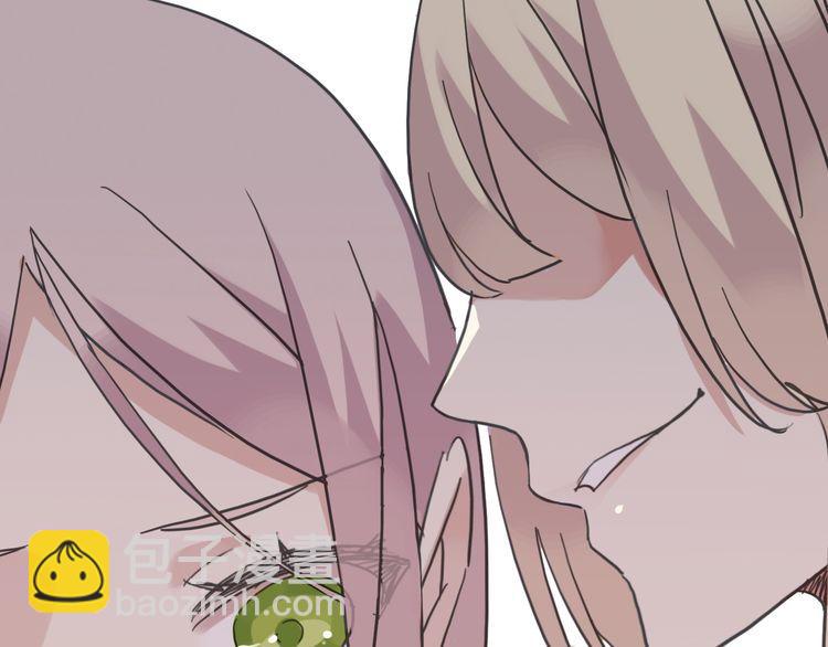 第35话 翻谁的牌子？132