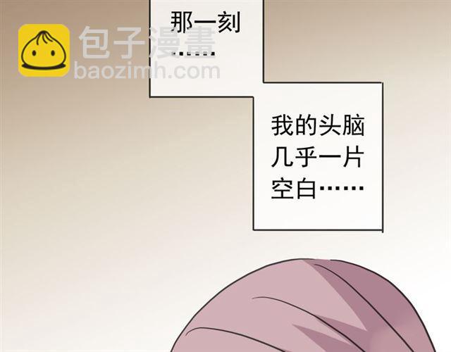 第35话 翻谁的牌子？134
