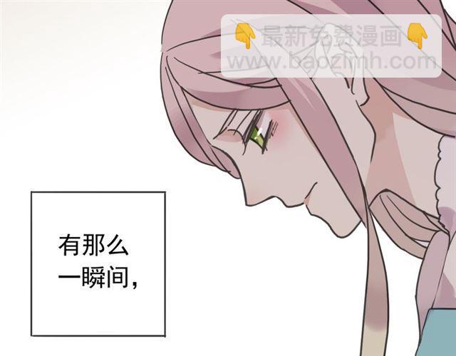 第35话 翻谁的牌子？135