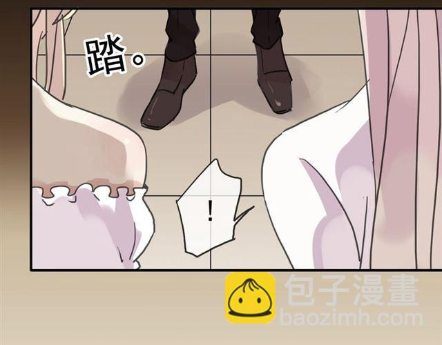 第35话 翻谁的牌子？138
