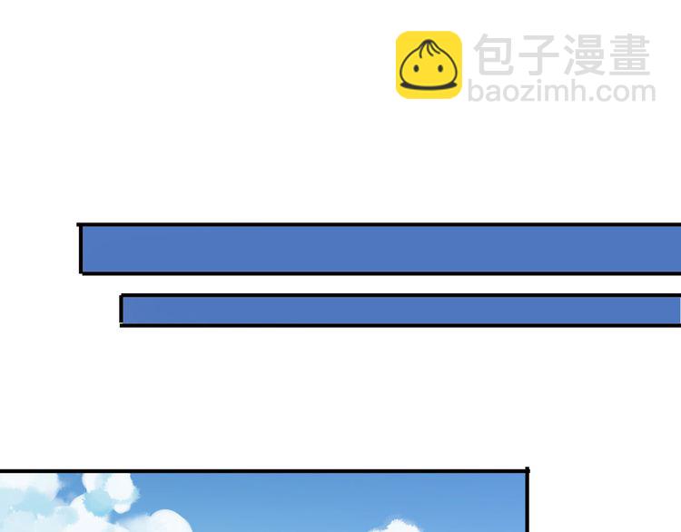 第35话 翻谁的牌子？14