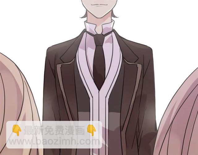 第35话 翻谁的牌子？140