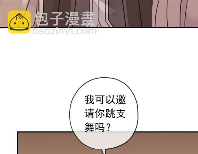 第35话 翻谁的牌子？141
