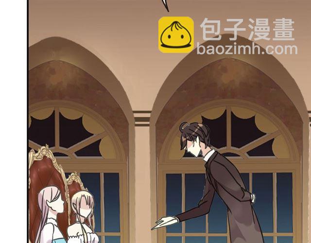 第35话 翻谁的牌子？142
