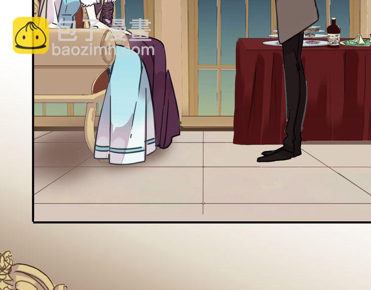 第35话 翻谁的牌子？143