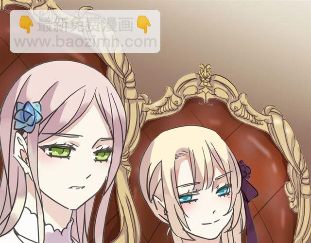 第35话 翻谁的牌子？144