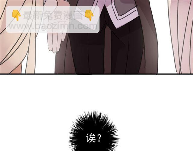第35话 翻谁的牌子？148