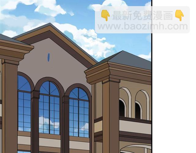 第35话 翻谁的牌子？15