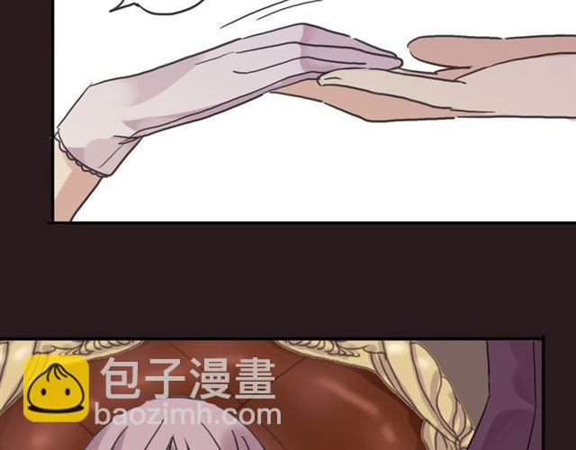 第35话 翻谁的牌子？151