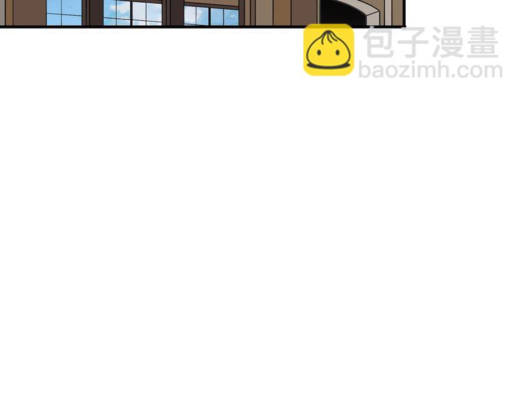 第35话 翻谁的牌子？16