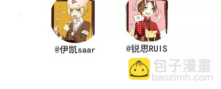 第35话 翻谁的牌子？160
