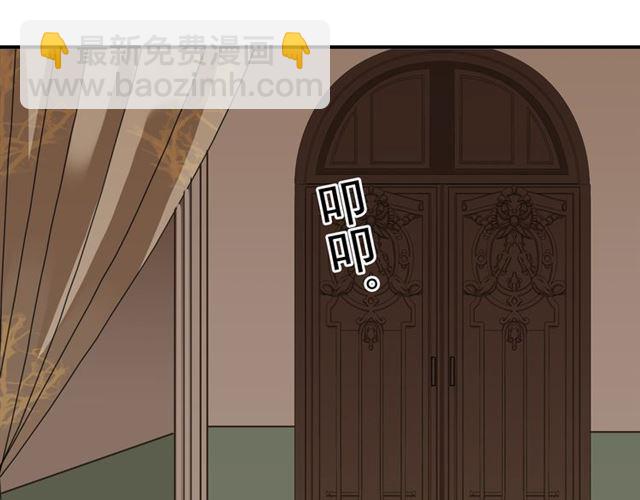 第35话 翻谁的牌子？17