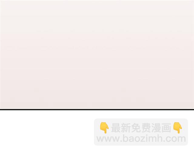 第35话 翻谁的牌子？28