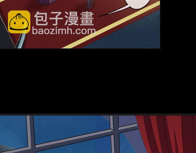第35话 翻谁的牌子？3