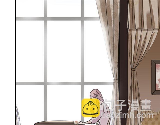 第35话 翻谁的牌子？30