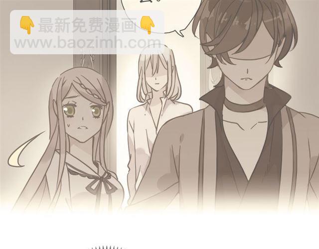 第35话 翻谁的牌子？46