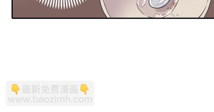 第35话 翻谁的牌子？56