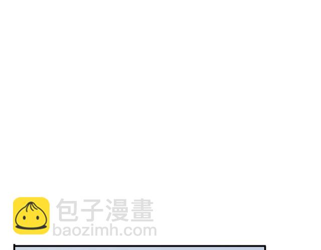 第35话 翻谁的牌子？62