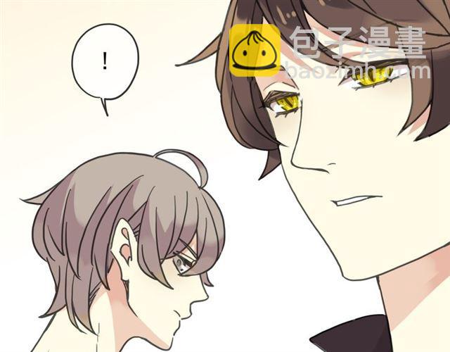 第35话 翻谁的牌子？68