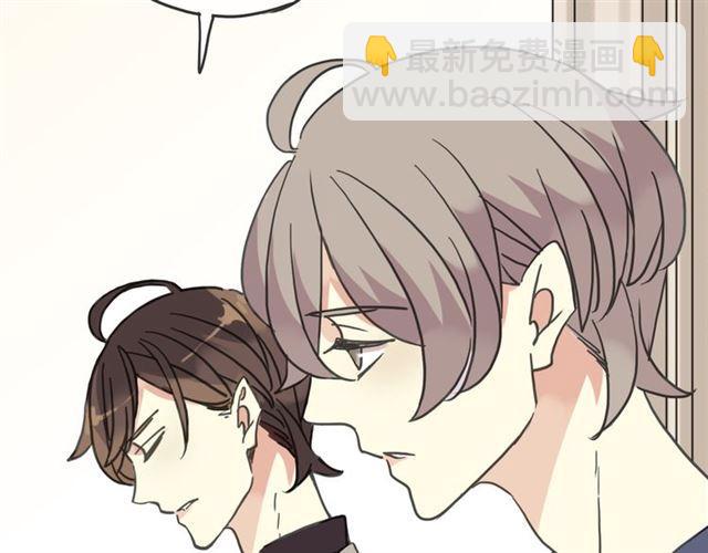 第35话 翻谁的牌子？80