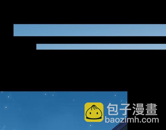 第35话 翻谁的牌子？89